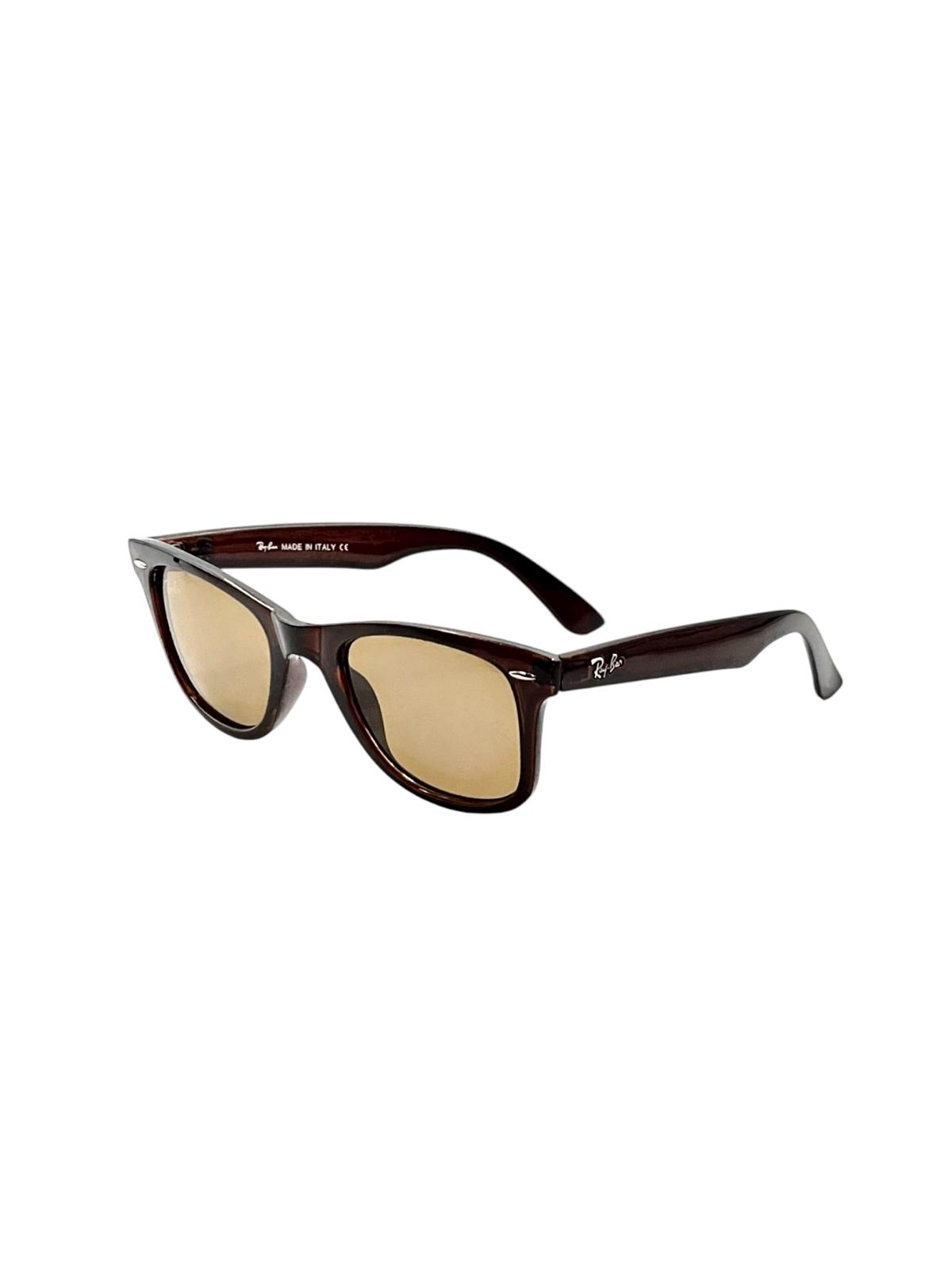 RB Blaze Wayfarer
