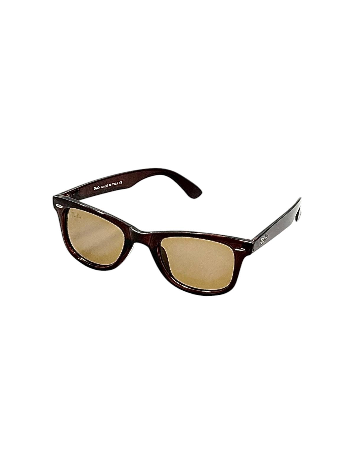 RB Blaze Wayfarer